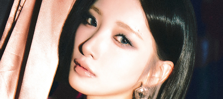 This is the Avatar Image for the Purple Kiss Yuki AI Voice and Text to Speech Generator