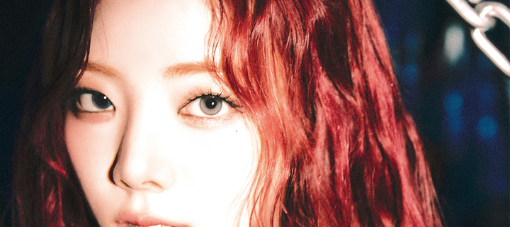 This is the Avatar Image for the Purple Kiss Goeun AI Voice and Text to Speech Generator