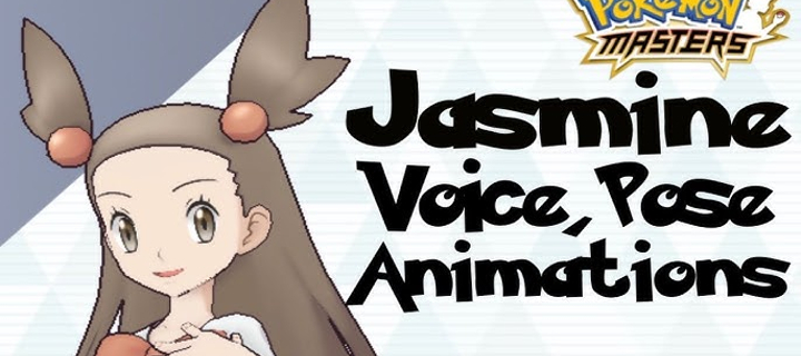 This is the Avatar Image for the Jasmine (Pokemon Masters EX EN Voice) AI Voice and Text to Speech Generator