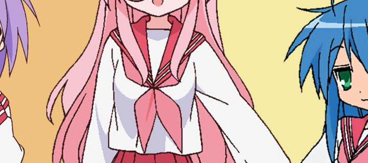 This is the Avatar Image for the Nanako Kuroi (Lucky Star) (Ov2Super) AI Voice and Text to Speech Generator