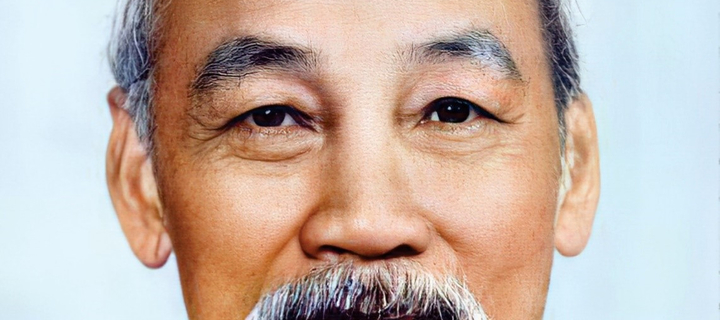 This is the Avatar Image for the Bac Ho AI Voice and Text to Speech Generator