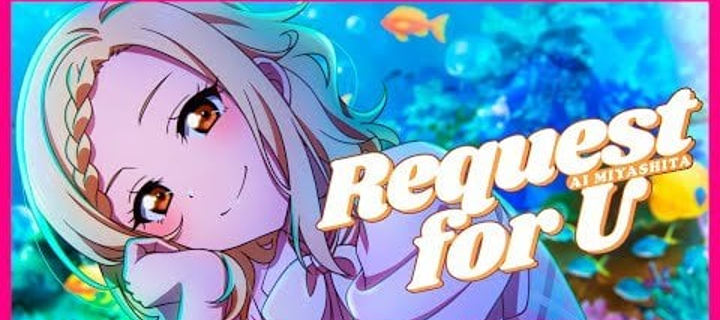 This is the Avatar Image for the Ai Miyashita CV:Natsumi Murakami (Love Live) AI Voice and Text to Speech Generator