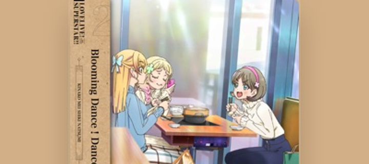 This is the Avatar Image for the Mei Yoneme CV:Akane Yabushima (Love Live) AI Voice and Text to Speech Generator