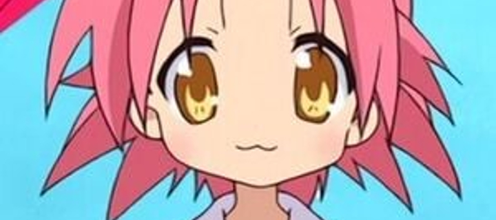 This is the Avatar Image for the Akira Kogami (JP) (Cute Expression) (Lucky Star) AI Voice and Text to Speech Generator
