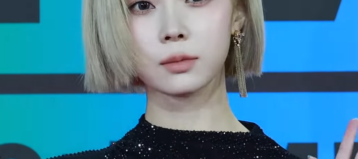 This is the Avatar Image for the Kim Minjeong (Winter) - aespa AI Voice and Text to Speech Generator