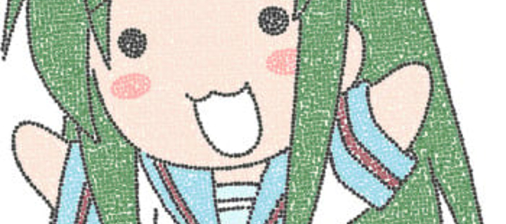 This is the Avatar Image for the History Teacher (Nyoron) AI Voice and Text to Speech Generator