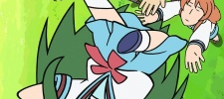 This is the Avatar Image for the Goldfish (Nyoron) AI Voice and Text to Speech Generator