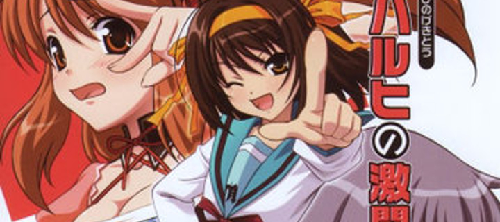 This is the Avatar Image for the Tsuruya (Gekitou) (Haruhi Suzumiya) AI Voice and Text to Speech Generator