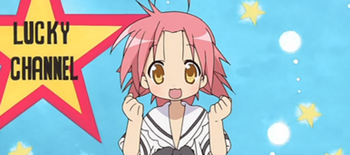 This is the Avatar Image for the Akira Kogami (Gekitou) (Lucky Star) AI Voice and Text to Speech Generator