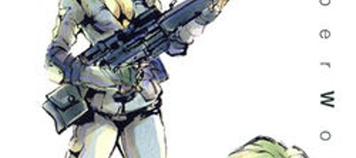 This is the Avatar Image for the Sniper Wolf from MGS 1 AI Voice and Text to Speech Generator