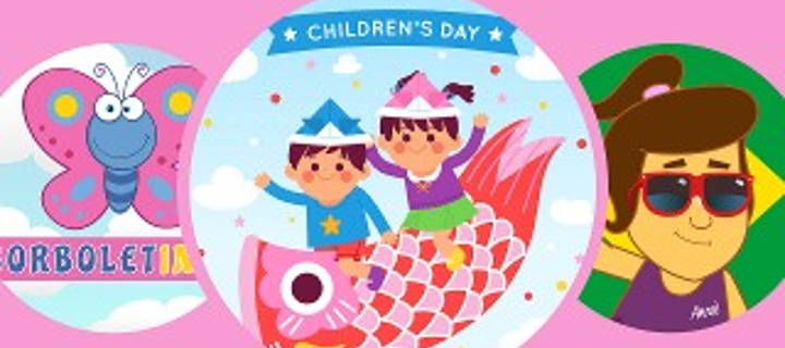 This is the Avatar Image for the Baby (A Família Dinossauro/Brazil Português) AI Voice and Text to Speech Generator