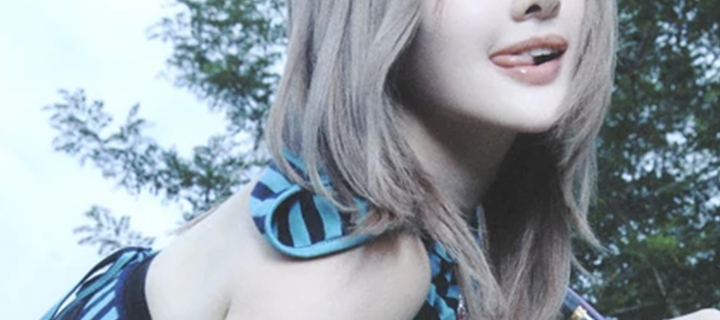 This is the Avatar Image for the [NEW] BELLE of KISS OF LIFE AI Voice and Text to Speech Generator