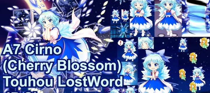 This is the Avatar Image for the Cirno [Touhou LostWord-JP] AI Voice and Text to Speech Generator