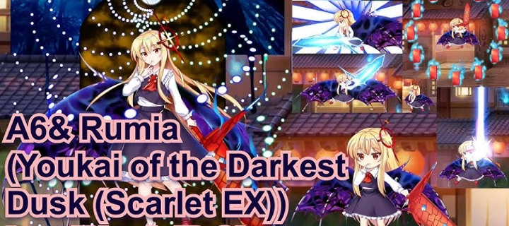 This is the Avatar Image for the Rumia [Touhou LostWord/JP] AI Voice and Text to Speech Generator