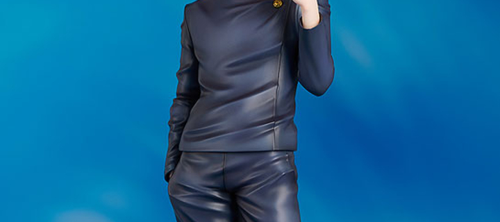 This is the Avatar Image for the Satoru Gojo [JPN] AI Voice and Text to Speech Generator