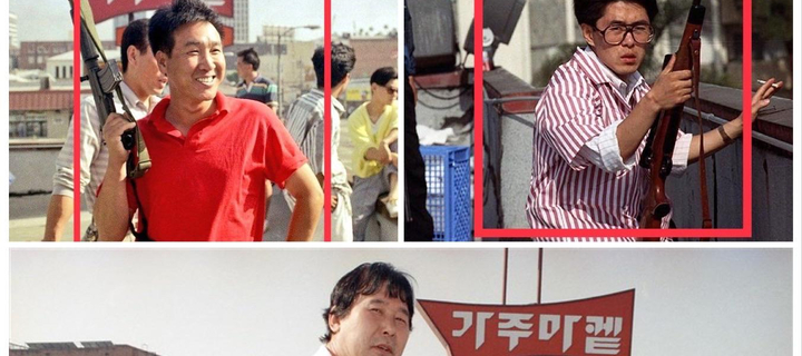 This is the Avatar Image for the Mr Rude (The Mr Men Show) (OV2) AI Voice and Text to Speech Generator