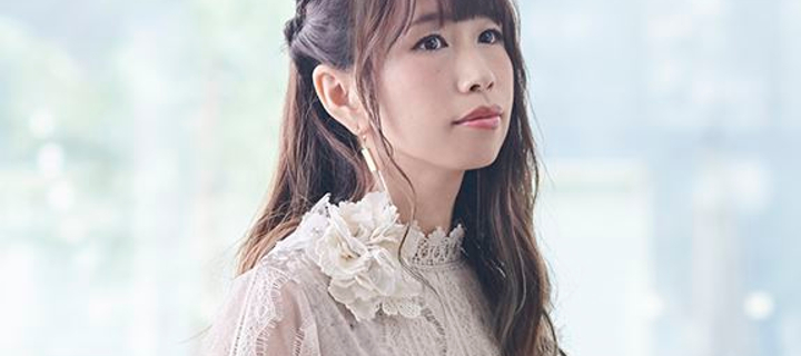 This is the Avatar Image for the Yanagi Nagi (Japanese Singer) AI Voice and Text to Speech Generator