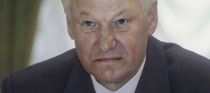 This is the Avatar Image for the [RU] Boris Yeltsin AI Voice and Text to Speech Generator