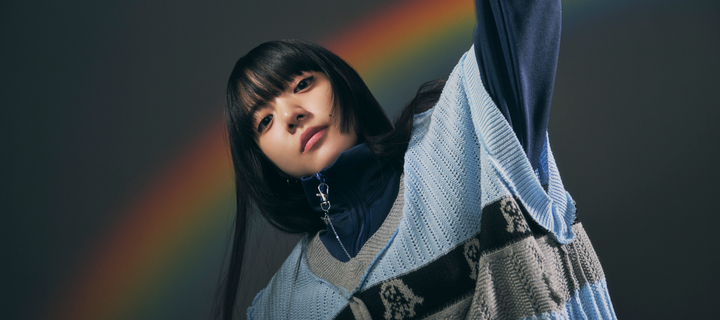 This is the Avatar Image for the Aimyon AI Voice and Text to Speech Generator