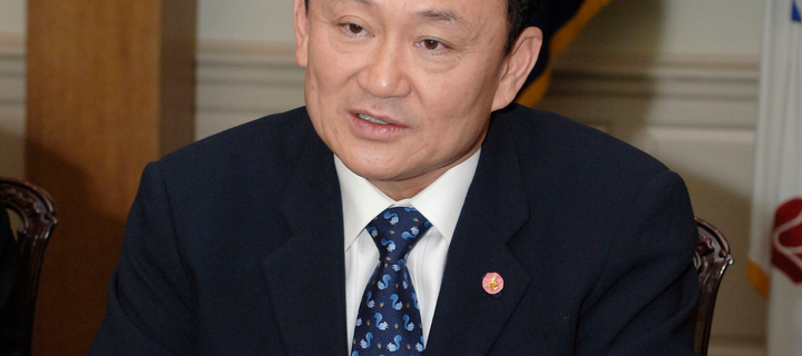 This is the Avatar Image for the ทักษิณ ชินวัตร (Thaksin Shinawatra) AI Voice and Text to Speech Generator