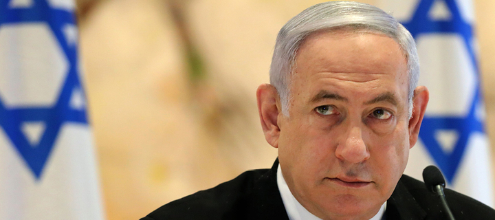 This is the Avatar Image for the benjamin netanyahu (prime minister of israel) AI Voice and Text to Speech Generator