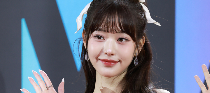 This is the Avatar Image for the JANG WONYOUNG of IVE [Updated] AI Voice and Text to Speech Generator