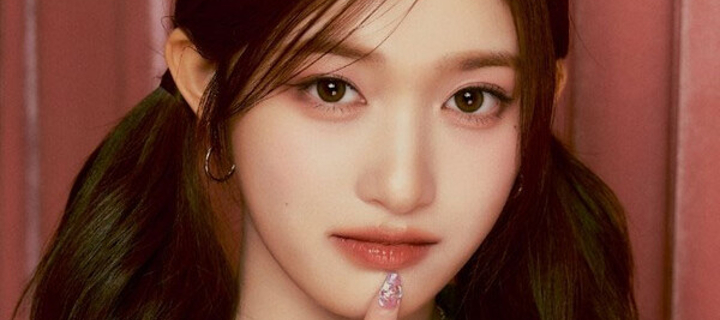 This is the Avatar Image for the LEESEO of IVE AI Voice and Text to Speech Generator