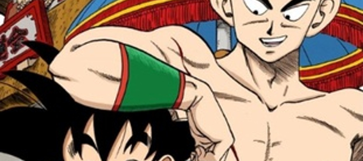 This is the Avatar Image for the Tenshinhan/Tien Shinhan (天津飯) (Hikaru Midorikawa) [Dragon Ball Z] AI Voice and Text to Speech Generator