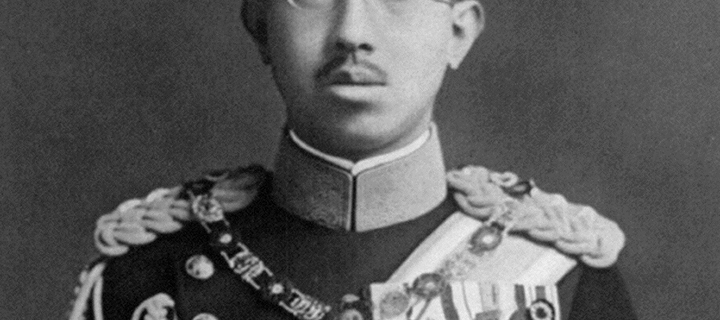 This is the Avatar Image for the Hirohito AI Voice and Text to Speech Generator