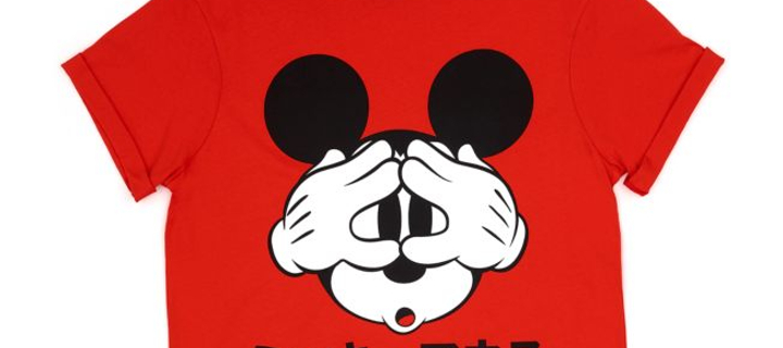 This is the Avatar Image for the Mickey Mouse (Japanese) AI Voice and Text to Speech Generator