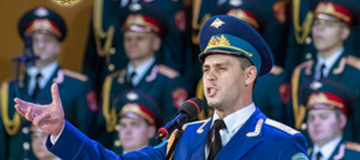 This is the Avatar Image for the Maxim Maklakov/Максим Маклаков (Red Army Choir/Ансамбль Александрова) AI Voice and Text to Speech Generator