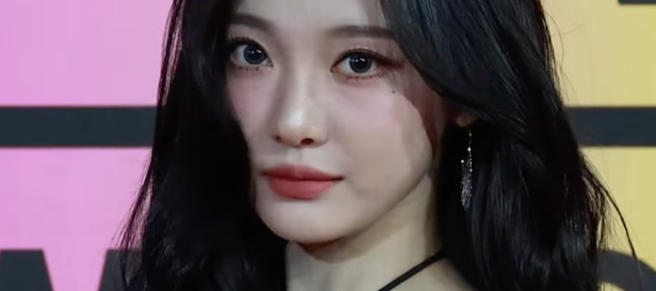 This is the Avatar Image for the NINGNING of aespa AI Voice and Text to Speech Generator