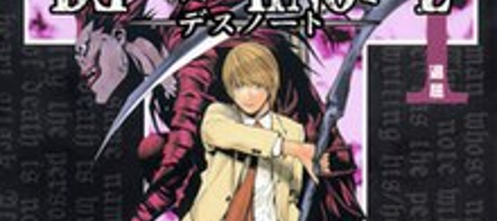This is the Avatar Image for the Ryuk Rus Dub (death note) AI Voice and Text to Speech Generator