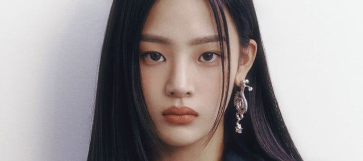 This is the Avatar Image for the MINJI of NewJeans AI Voice and Text to Speech Generator