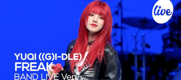 This is the Avatar Image for the Yuqi (of (G)I-DLE) (Singing) AI Voice and Text to Speech Generator