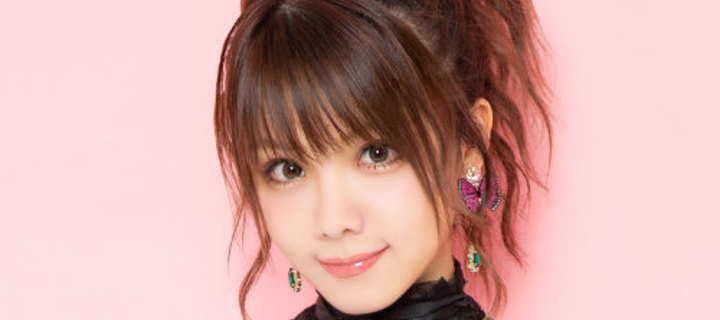 This is the Avatar Image for the Tanaka Reina (Morning Musume) AI Voice and Text to Speech Generator