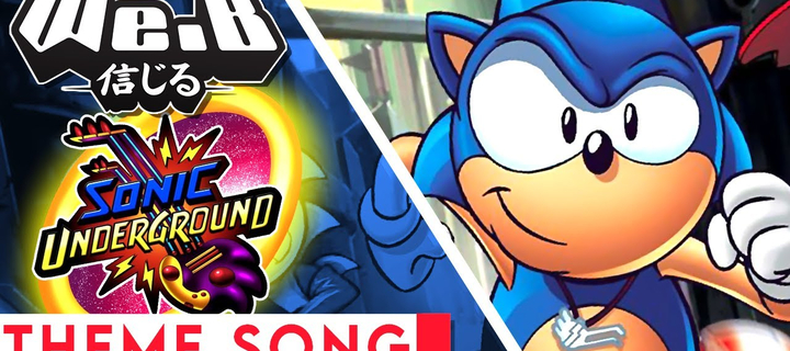 This is the Avatar Image for the Sonic Underground Theme Singer (Michael Lanning) AI Voice and Text to Speech Generator