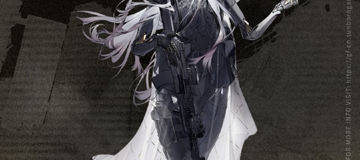 This is the Avatar Image for the AK-12 (Girls' Frontline) AI Voice and Text to Speech Generator