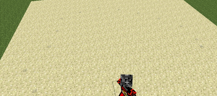 This is the Avatar Image for the Minecraft footsteps AI Voice and Text to Speech Generator