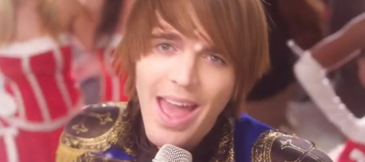 This is the Avatar Image for the Shane Dawson [Singing] AI Voice and Text to Speech Generator