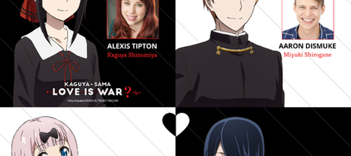 This is the Avatar Image for the Kaguya Shinomiya [Love is war] [English DUB] AI Voice and Text to Speech Generator
