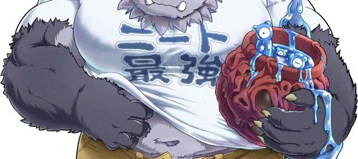 This is the Avatar Image for the Tsathoggua (Housamo) AI Voice and Text to Speech Generator