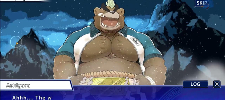 This is the Avatar Image for the Ashigara (Housamo) AI Voice and Text to Speech Generator