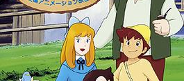 This is the Avatar Image for the Heidi AI Voice and Text to Speech Generator