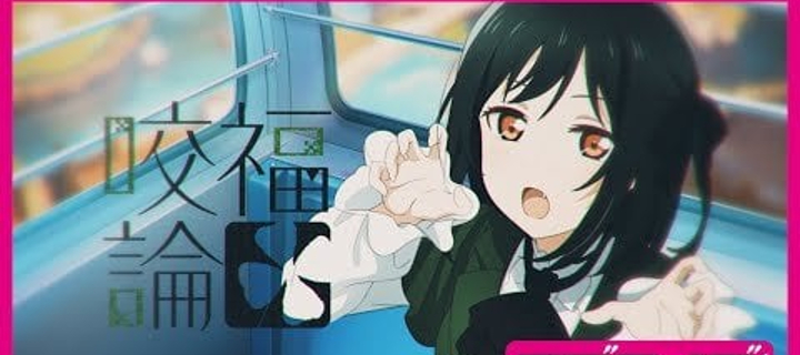 This is the Avatar Image for the Shioriko Mifune (CV: Moeka Koizumi) AI Voice and Text to Speech Generator