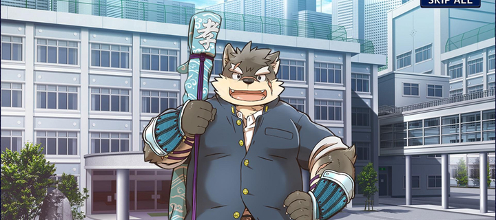 This is the Avatar Image for the Moritaka Inuzuka (Housamo) AI Voice and Text to Speech Generator