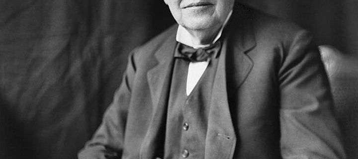 This is the Avatar Image for the Thomas Edison AI Voice and Text to Speech Generator