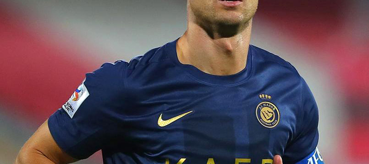 This is the Avatar Image for the Cristiano Ronaldo AI Voice and Text to Speech Generator