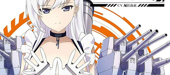 This is the Avatar Image for the Belfast (Azur Lane) [JP] AI Voice and Text to Speech Generator