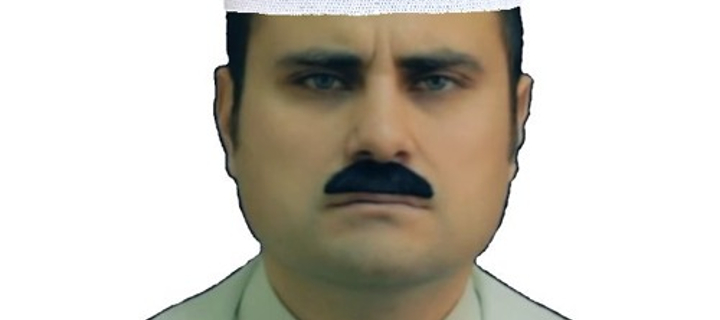 This is the Avatar Image for the Efe AYDAL AI Voice and Text to Speech Generator